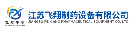 瑟維斯泵閥制造（浙江）有限公司官網(wǎng)
