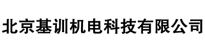瑟維斯泵閥制造（浙江）有限公司官網(wǎng)